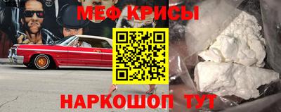 apvp Балашиха