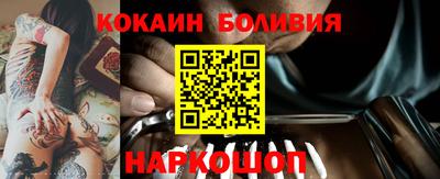 apvp Балашиха