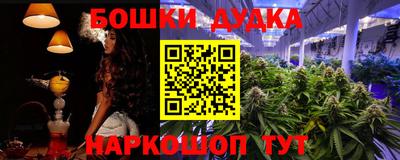 apvp Балашиха