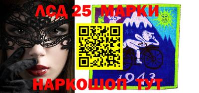 apvp Балашиха