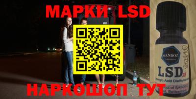 apvp Балашиха