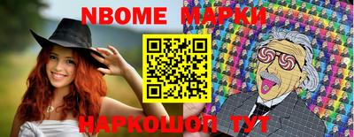 apvp Балашиха