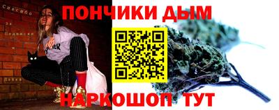кокаин Балахна