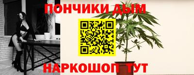 кокаин Балахна
