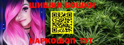 кокаин Балахна