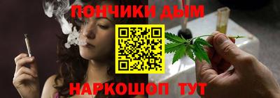 кокаин Балахна