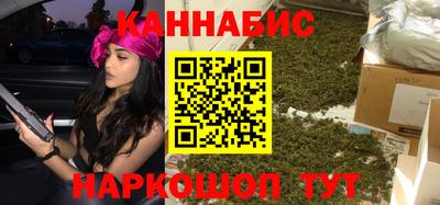 твердый Волгодонск