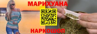 кокаин Балахна