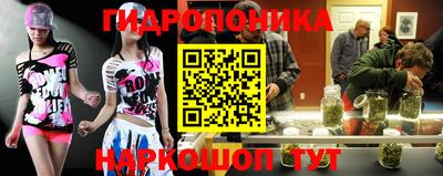 кокаин Балахна