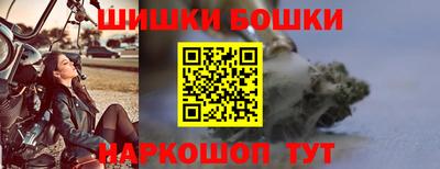 apvp Балашиха