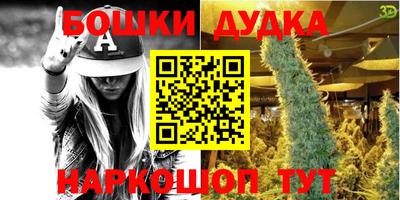 apvp Балашиха