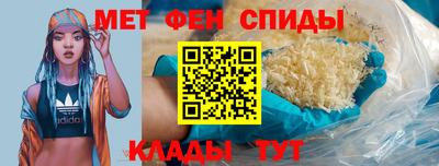 apvp Балашиха