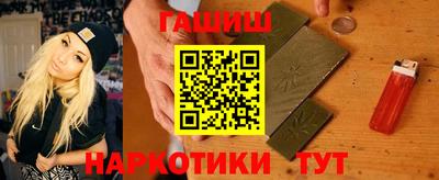 apvp Балашиха