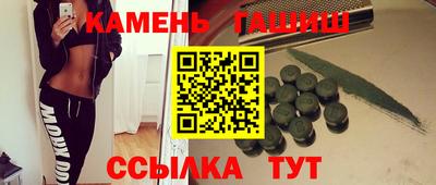 apvp Балашиха
