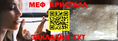apvp Балашиха
