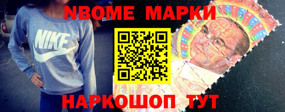 Грязи  LSD-25 экстази кислота  ЛСД экстази  mega ССЫЛКА  Вход с VPN  Лсд 25 экстази кислота 
